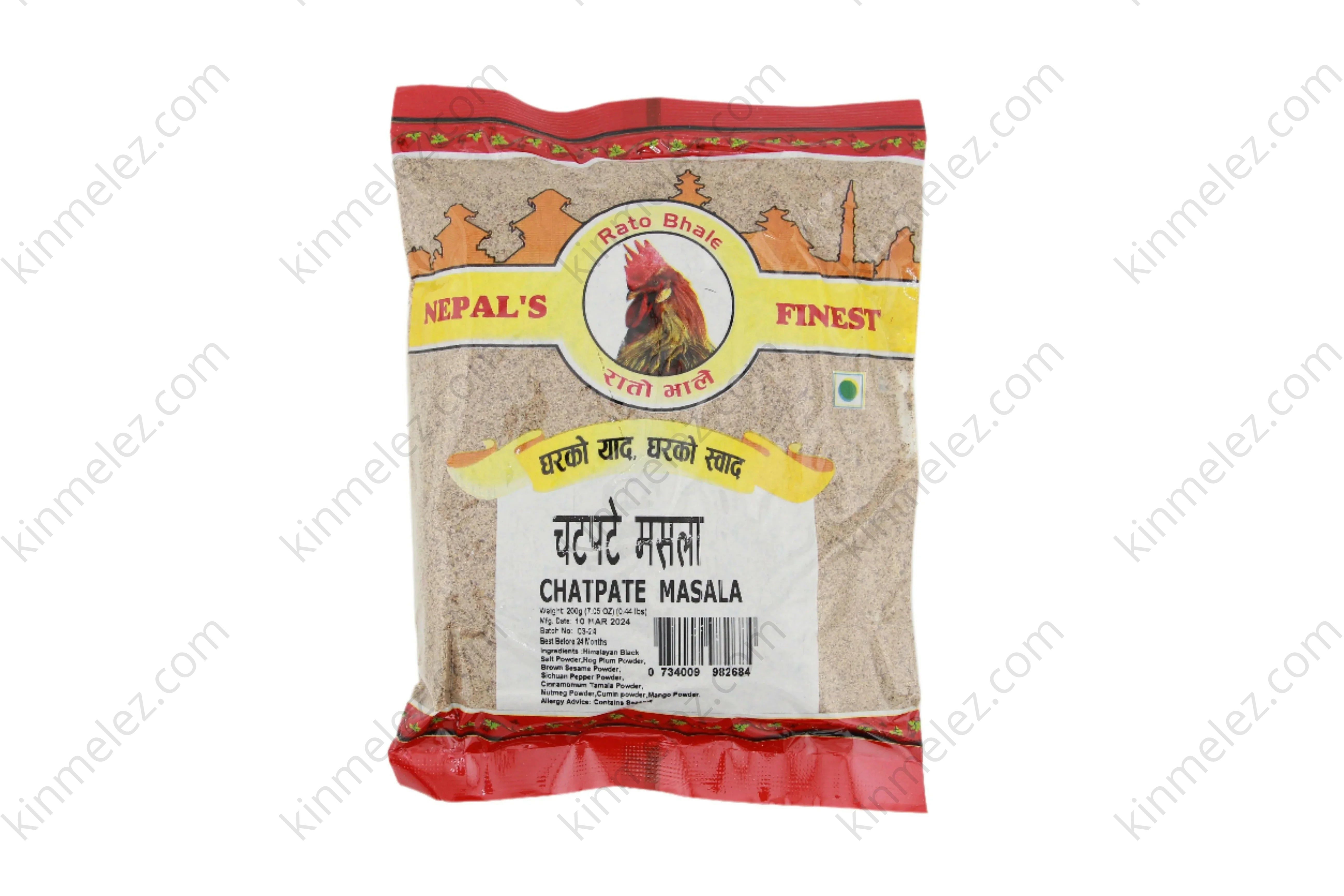 Chatpate Masala - Kinmel EZ